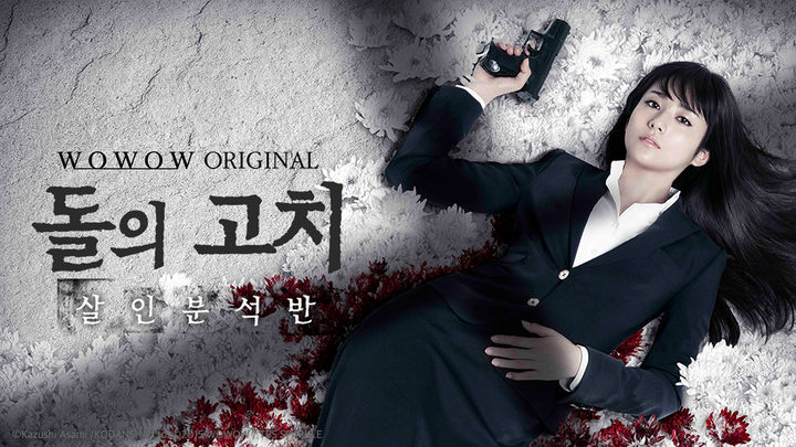 [주말의 OTT]세계 최고 흥행 시리즈가 왔다