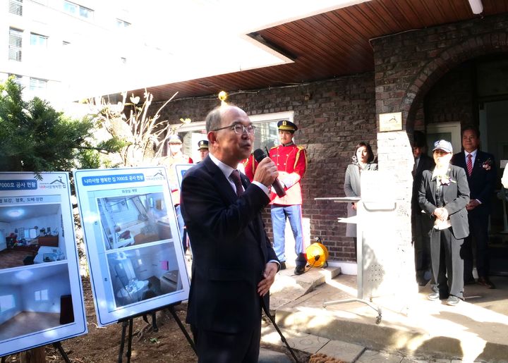 '나라사랑 행복한 집' 7000호 준공 모습. *재판매 및 DB 금지