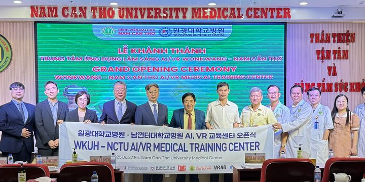 사진=원광대학교병원 제공 *재판매 및 DB 금지