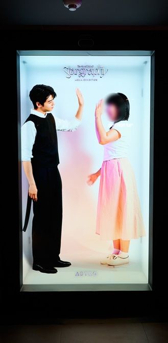 [서울=뉴시스] 27일 서울 광진구 메가박스 구의이스트폴에서 열린 그룹 아스트로의 미디어 전시회 '스타그래피'(Stargraphy). (사진=크리에이티브 멋 제공) 2025.06.27 photo@newsis.com *재판매 및 DB 금지