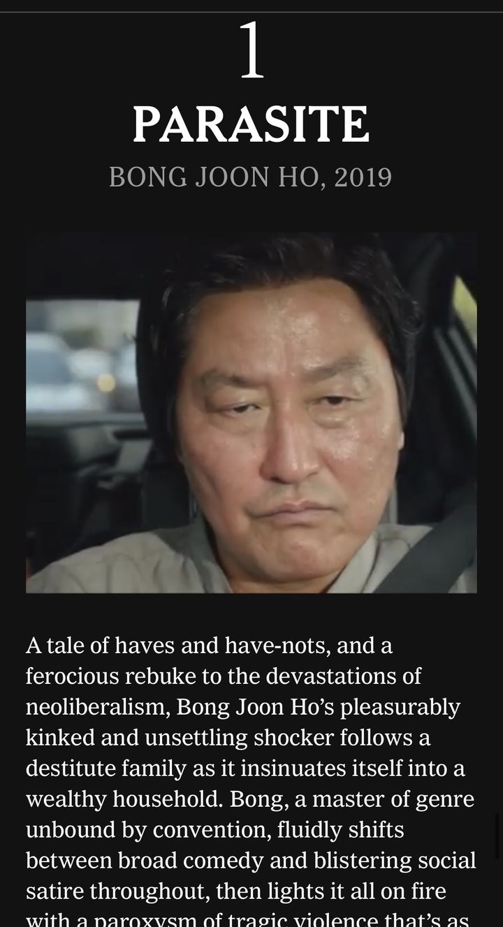 [서울=뉴시스] 영화 '기생충'. (사진 = 뉴욕타임스 캡처) 2025.06.27. photo@newsis.com *재판매 및 DB 금지