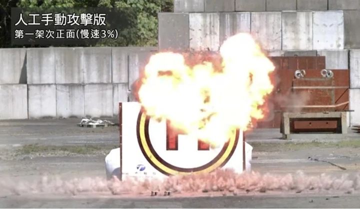 [서울=뉴시스]대만이 중국의 군사적 위협에 대응하기 위해 현대전에서 활용도가 높아지고 있는 자폭형 무인기(드론) 개발에 속도를 내고 있다. 지난 3월 파폭드론 시험이 진행 중인 모습. <사진출처: 대만 국방부 유튜브>2025.06.27