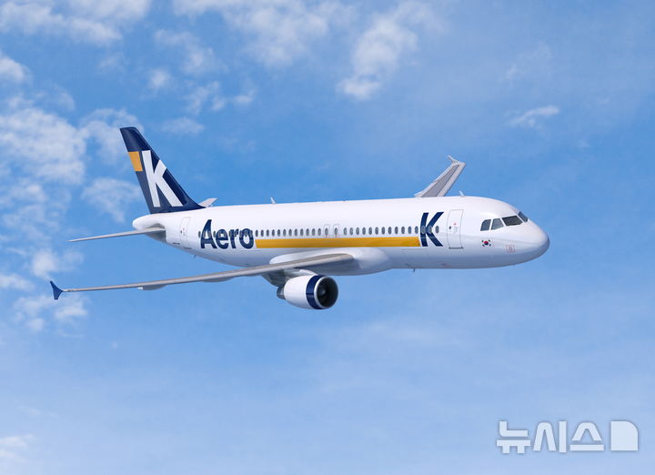 베트남서 청주 향하던 에어로케이 항공기, 엔진 이상으로 회항