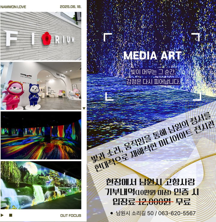 *재판매 및 DB 금지