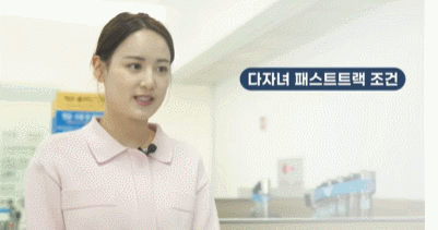 *재판매 및 DB 금지 *재판매 및 DB 금지