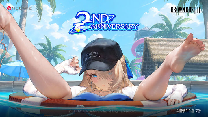 네오위즈 '브라운더스트2', 대만·홍콩 매출 1위…DAU 역대 최고