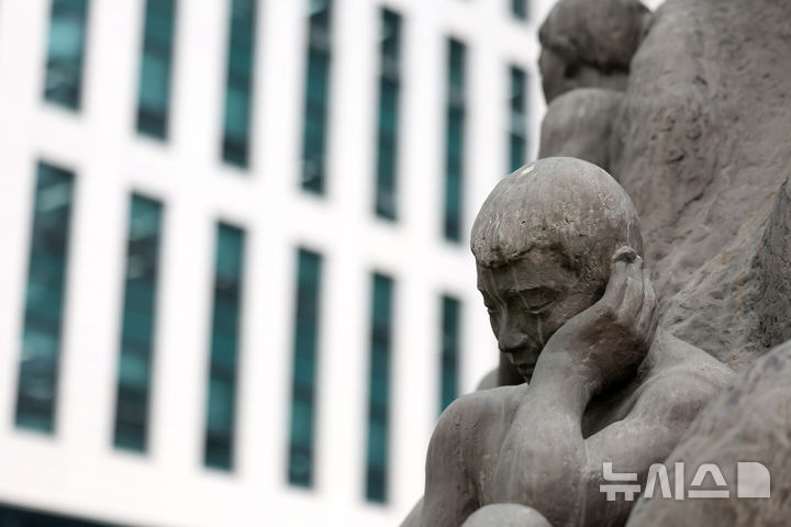 [서울=뉴시스] 김진아 기자 = 내란 특검팀(특별검사 조은석) 사무실이 위치한 서초구 서울고등검찰청. 2025.07.06. bluesoda@newsis.com