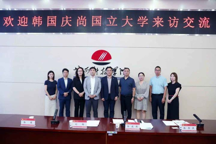 [진주=뉴시스]경상국립대학교는 23일부터 27일까지 중국 정저우와 상하이를 방문해 우수 외국인 유학생 유치를 위한 홍보활동과 국제교류 협력 강화를 위한 공식 일정을 진행했다.(사진=경상국립대 제공).2025.06.28.photo@newsis.com *재판매 및 DB 금지