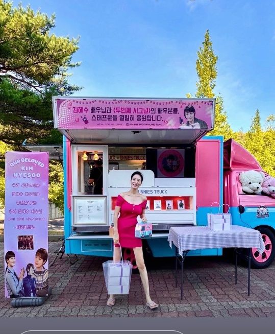 [서울=뉴시스] 김혜수. (사진=김혜수 인스타그램 캡처) 2025.06.28. photo@newsis.com&nbsp; *재판매 및 DB 금지