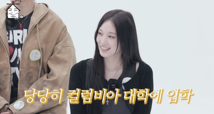 [서울=뉴시스] 그룹 '올데이 프로젝트' 멤버 애니. (사진=유튜브 채널 '집대성' 캡처) 2025.06.28. photo@newsis.com *재판매 및 DB 금지