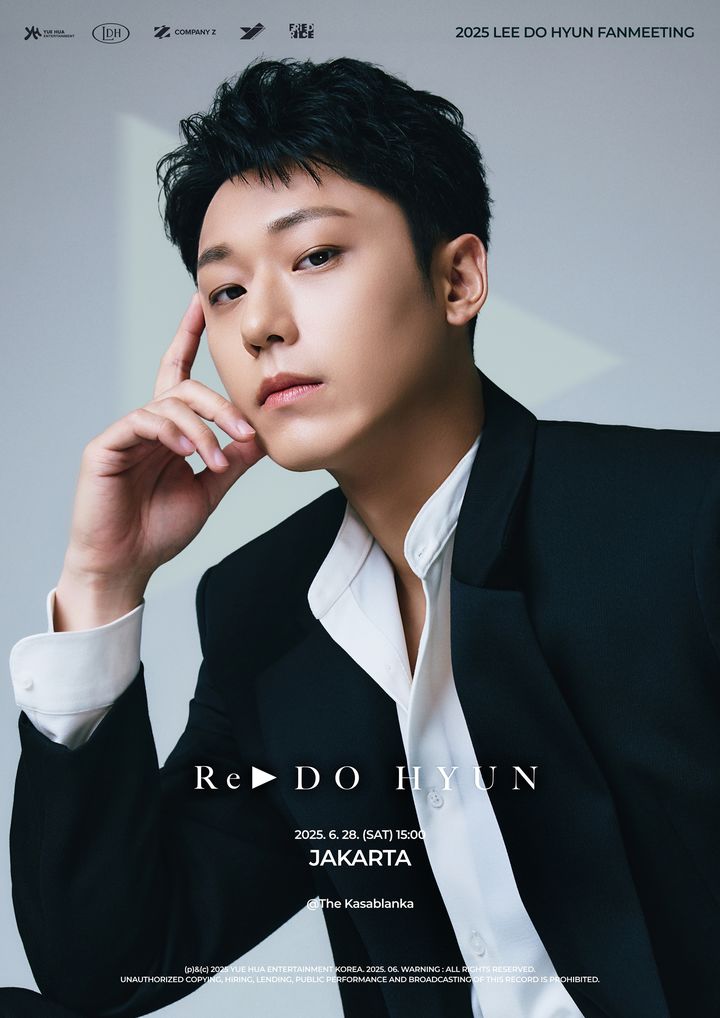 [서울=뉴시스] 이도현 자카르타 팬미팅 포스터. (사진=위에화엔터테인먼트코리아 제공) 2025.06.28. photo@newsis.com *재판매 및 DB 금지