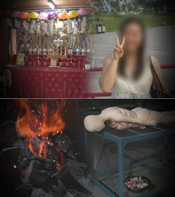 [서울=뉴시스] 28일 오후 11시 10분 방송되는 SBS TV '그것이 알고 싶다'가 30대 여성이 숯불로 고문을 당해 심각한 화상을 입고 사망한 충격적인 사건을 추적한다. (사진=SBS TV '그것이 알고 싶다' 제공) 2025.06.28. photo@newsis.com *재판매 및 DB 금지