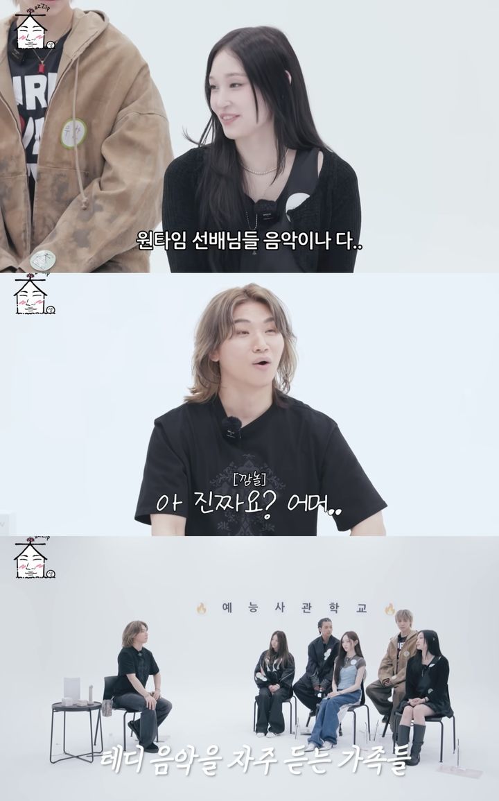 [서울=뉴시스] 지난 27일 그룹 '빅뱅'의 대성 유튜브 채널 '집대성'이 공개한 영상. (사진=유튜브 채널 '집대성' 캡처) 2025.06.28. photo@newsis.com *재판매 및 DB 금지