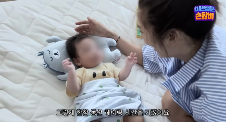 [서울=뉴시스] 지난 27일 유튜브 채널 '담비손 DambiXon'가 공개한 영상. (사진=유튜브 채널 '담비손 DambiXon' 캡처) 2025.06.29. photo@newsis.com *재판매 및 DB 금지