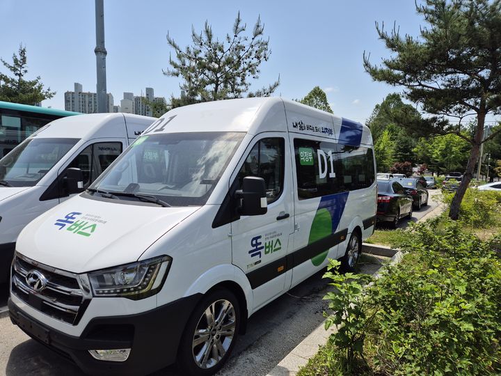 [수원=뉴시스] 똑버스. (사진=경기도 제공) 2025.06.29. photo@newsis.com *재판매 및 DB 금지