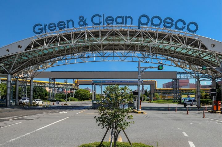 [광양=뉴시스] 광양제철소 2문 photo@newsis.com *재판매 및 DB 금지