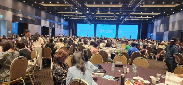 [창원=뉴시스]제20회 한국유아교육행정협의회 연수회 개최.(사진=한유행 제공) 2025.06.29.photo@newsis.com *재판매 및 DB 금지