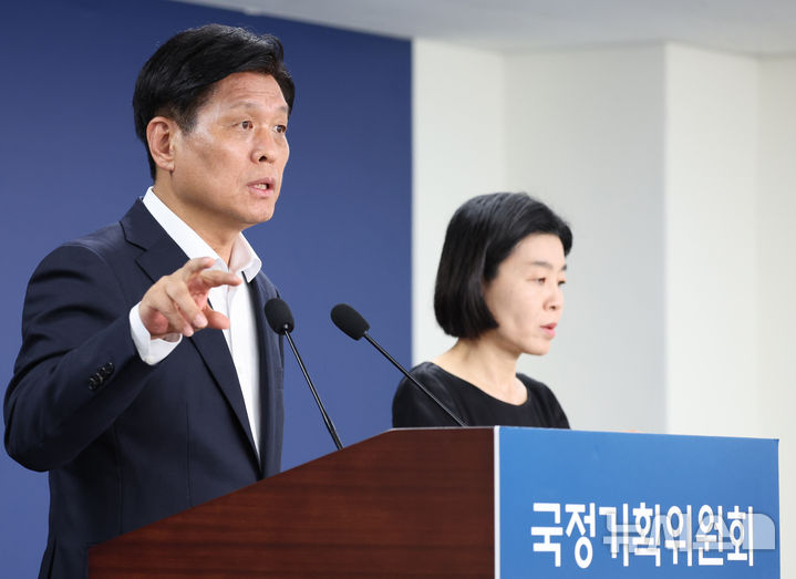 [서울=뉴시스] 김명원 기자 = 조승래 국정기획위원회 대변인이 29일 서울 종로구 정부서울청사 별관 국정기획위원회에서 열린 현안 관련 기자간담회에 참석해 발언하고 있다. 2025.06.29. kmx1105@newsis.com