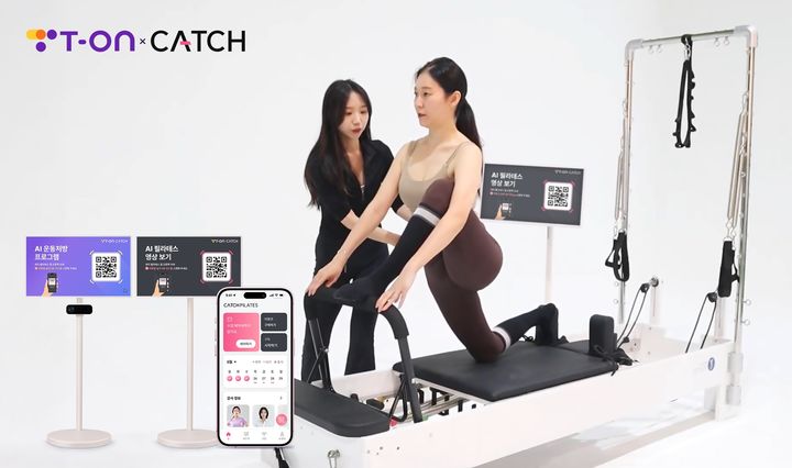 (사진=토마토시스템) *재판매 및 DB 금지