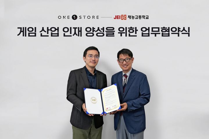 [서울=뉴시스] 원스토어가 인천 재능고와 게임산업 인재 양성을 위한 업무협약을 체결했다고 30일 밝혔다. (사진=원스토어 제공) *재판매 및 DB 금지
