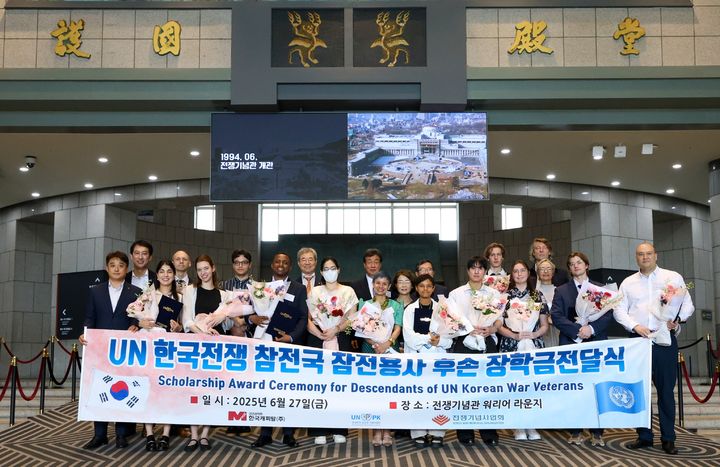 (사진=한국캐피탈) *재판매 및 DB 금지