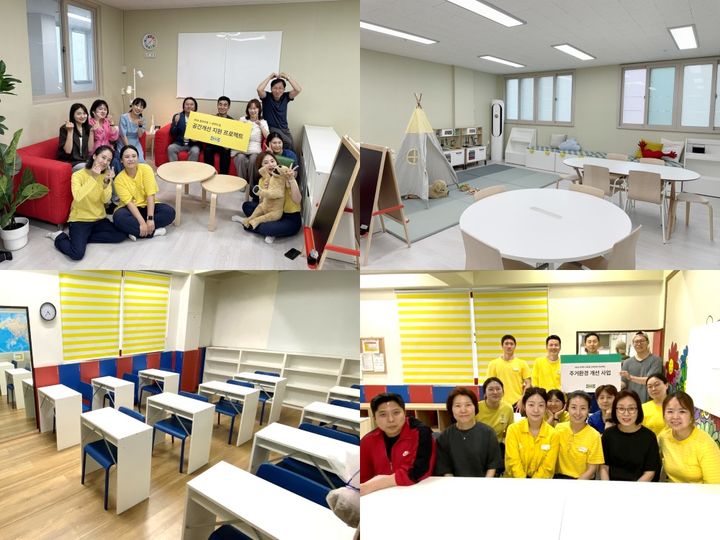 [서울=뉴시스]이케아, 취약계층 공간개선.(사진=이케아 제공) 2025.06.30. photo@newsis.com *재판매 및 DB 금지