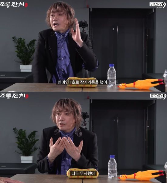 [서울=뉴시스] 김장훈. (사진=유튜브 채널 '이용진 유튜브' 캡처) 2025.06.30. photo@newsis.com  *재판매 및 DB 금지