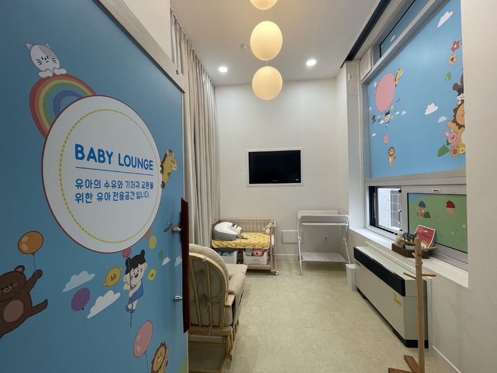 유아휴게실 내부 모습. *재판매 및 DB 금지