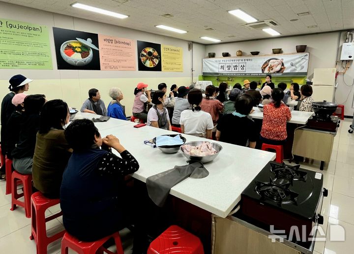 가천대 길병원 제공