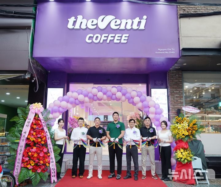 [서울=뉴시스] 더벤티 베트남 1호점. (사진=더벤티)