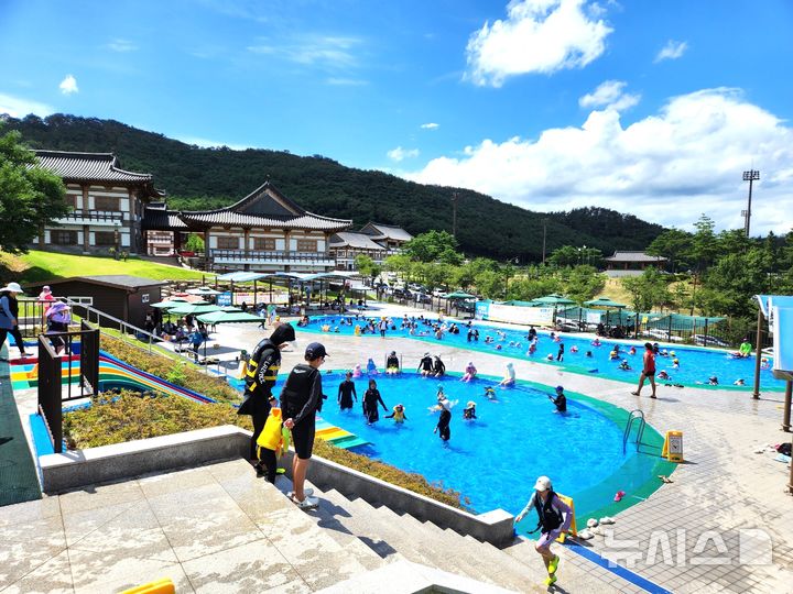경주 화랑마을 '문무 야외수영장'&nbsp; 