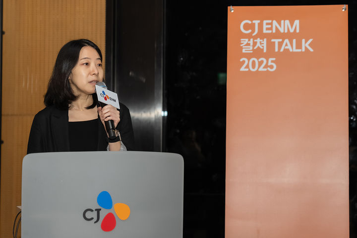 백현정 CJ ENM AI 사업추진팀장