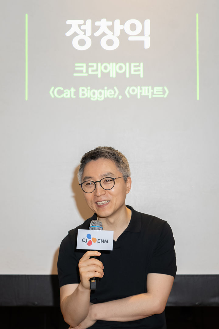 정창익 AI 크리에이터
