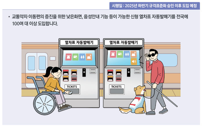 *재판매 및 DB 금지
