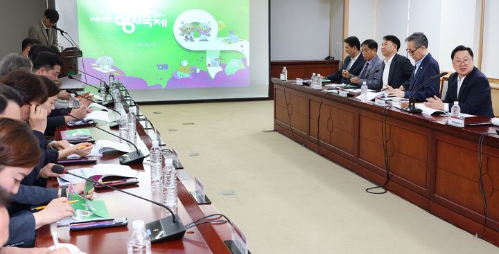 [대전=뉴시스] 조명휘 기자 = 대전 0시축제추진위원회가 30일 시청 중회의실에서 축제운영용역 중간보고회를 열고 있다. (사진= 대전시 제공) 2025.06.30. photo@newsis.com&nbsp; *재판매 및 DB 금지