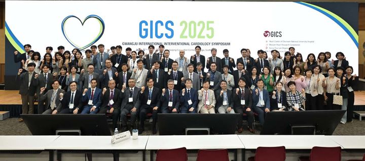 [광주=뉴시스] 변재훈 기자 = 전남대학교병원은 최근 제23차 광주국제심장중재술 심포지엄을 성공적으로 개최했다고 30일 밝혔다. (사진=전남대병원 제공) 2025.06.30. photo@newsis.com&nbsp; *재판매 및 DB 금지