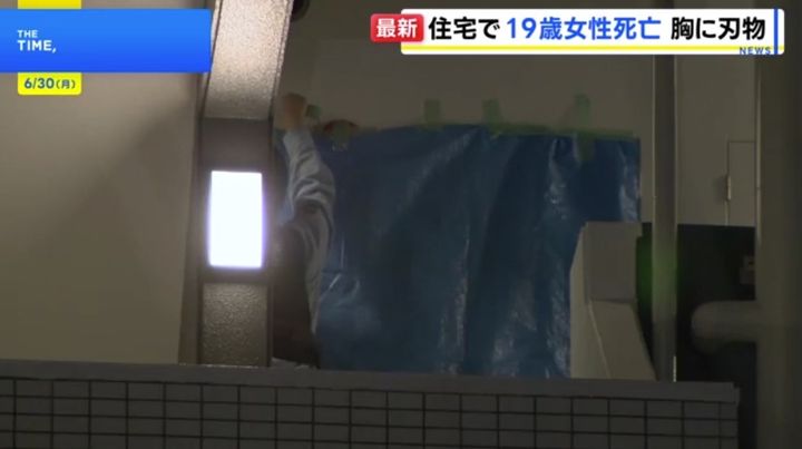 [서울=뉴시스] 30일 일본 아이치현 도요타시에서 교제하던 여성을 살해한 혐의를 받는 A(20)씨가 경찰에 체포됐다. (사진='TBS News Dig' 캡처) 2025.06.30 *재판매 및 DB 금지