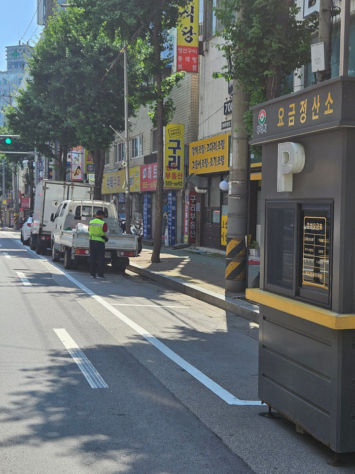 노상공영주차장. (사진=구리도시공사 제공) photo@newsis.com *재판매 및 DB 금지