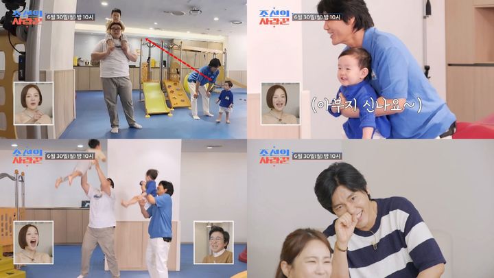 [서울=뉴시스] 30일 오후 10시 방송하는 TV CHOSUN 예능 프로그램 '조선의 사랑꾼'에서는 배우 최성국과 코미디언 이경실 아들 손보승이 육아로 맞선다. (사진=TV CHOSUN) 2025.06.30. photo@newsis.com *재판매 및 DB 금지