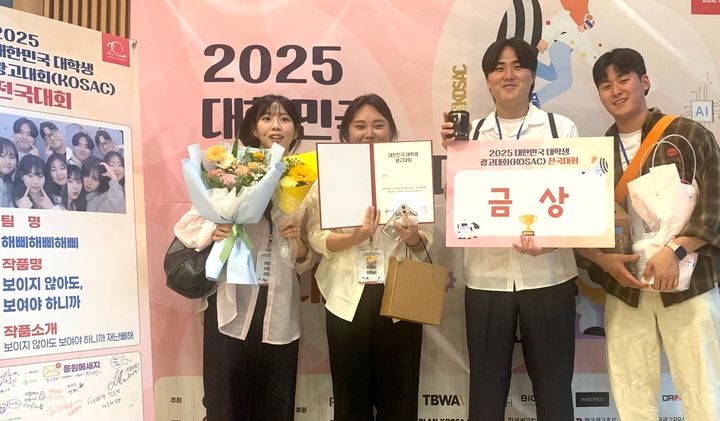 세명대 해삐해삐해삐팀 *재판매 및 DB 금지