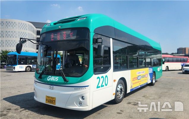 [양주=뉴시스] 경기도 시내버스 공공관리제 노선입찰형 20개 노선 운행 개시. (사진=경기교통공사 제공) 2025.06.30 photo@newsis.com