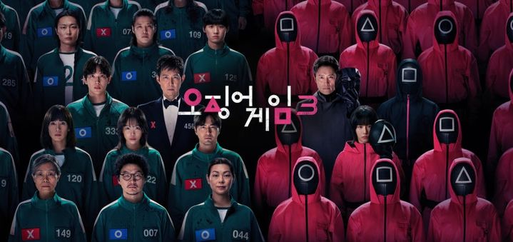 [서울=뉴시스] 넷플릭스 오징어게임 시즌 3 (사진=넷플릭스 제공) 2025.07.18 *재판매 및 DB 금지