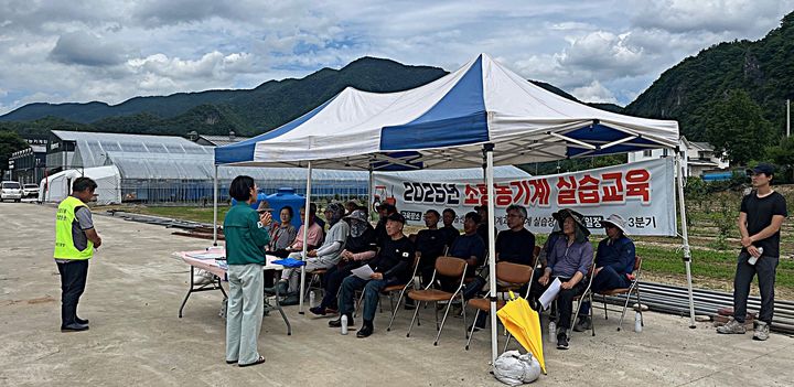 소형농기계실습교육. *재판매 및 DB 금지