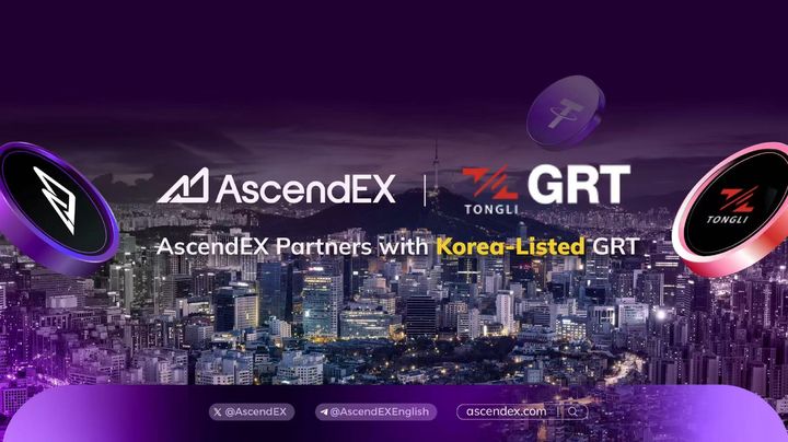GRT, 글로벌 디지털 자산 거래소 '어센덱스'와 전략적 협약