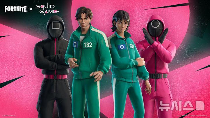 [서울=뉴시스] 포트나이트 '오징어 게임' 의상 (사진=에픽게임즈 제공)