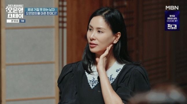 고소영 "남편 장동건 부탁 거절 못해…혼나면서 고쳤다"