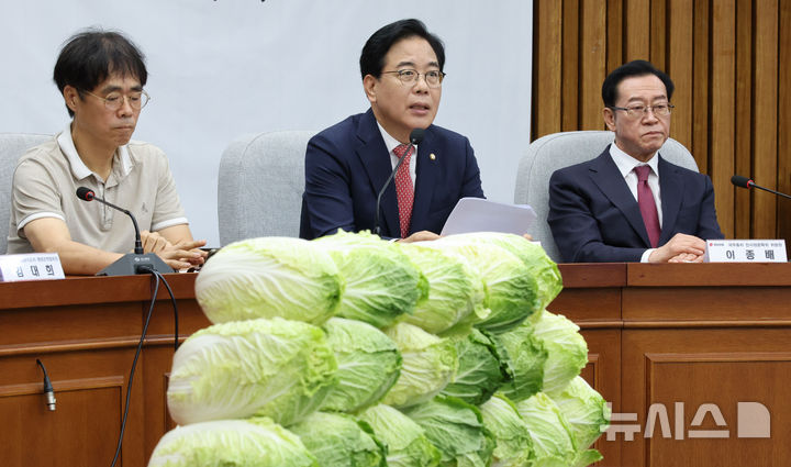 [서울=뉴시스] 김금보 기자 = 송언석 국민의힘 원내대표가 30일 오전 서울 여의도 국회에서 열린 김민석 국무총리 후보자 국민청문회에서 발언하고 있다. 2025.06.30. kgb@newsis.com