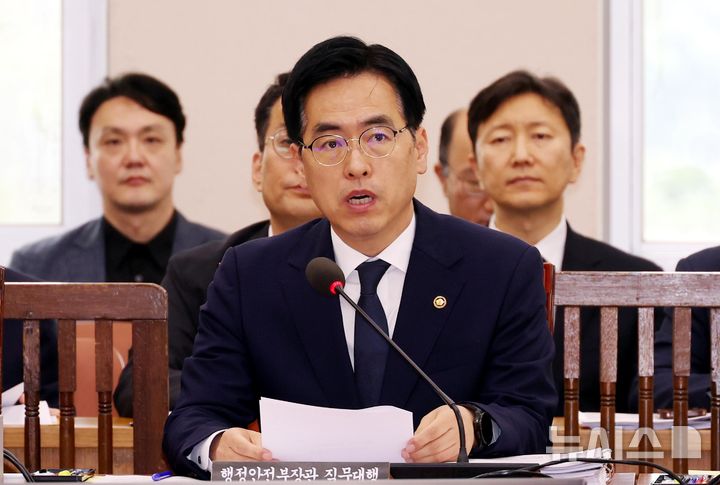 [서울=뉴시스] 조성봉 기자= 김민재 신임 행정안전부 장관 직무대행 (행안부 차관). 2025.06.30. suncho21@newsis.com