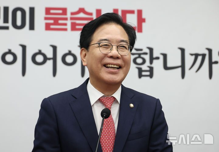 [서울=뉴시스] 고승민 기자 = 송언석 국민의힘 원내대표가 30일 서울 여의도 국회에서 열린 의원총회에서 발언하고 있다. 2025.06.30. kkssmm99@newsis.com