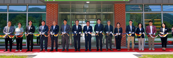 [곡성=뉴시스] 전남 곡성군 '디톡스테라피 거점센터' 준공. (사진=곡성군청 제공). photo@newsis.com *재판매 및 DB 금지